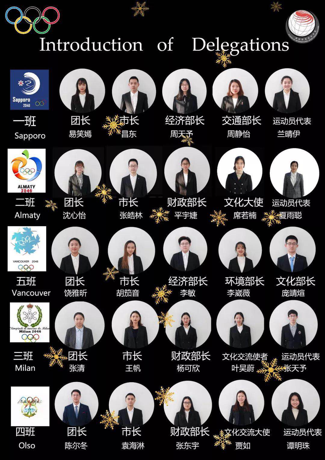 微信图片_20190104084756.jpg