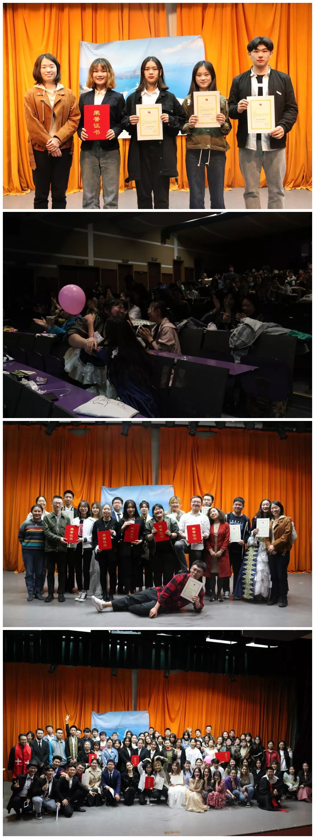 C:\Users\dai\Desktop\2019年工作\02学生工作\学院学生工会（含新闻）\音乐剧照片\17.jpg
