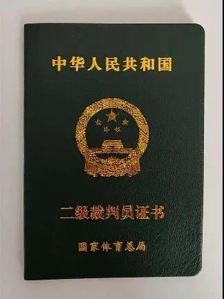 微信图片_20210323153641.jpg