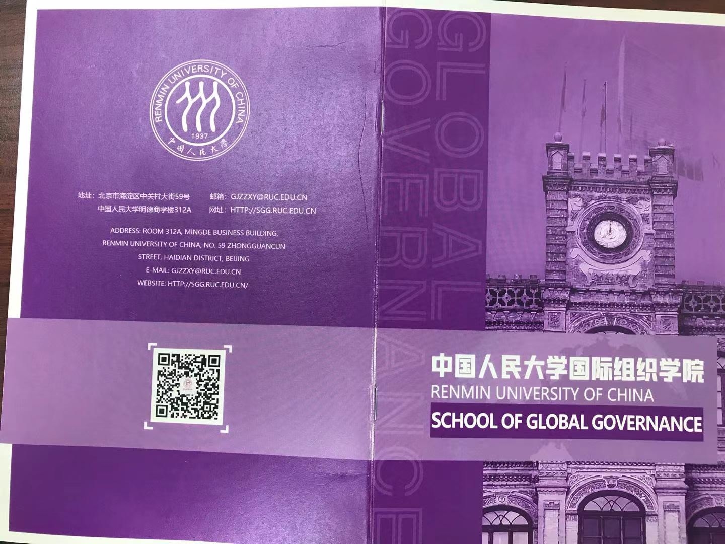 816053e4c7264795aed9756f422a62f9.jpg