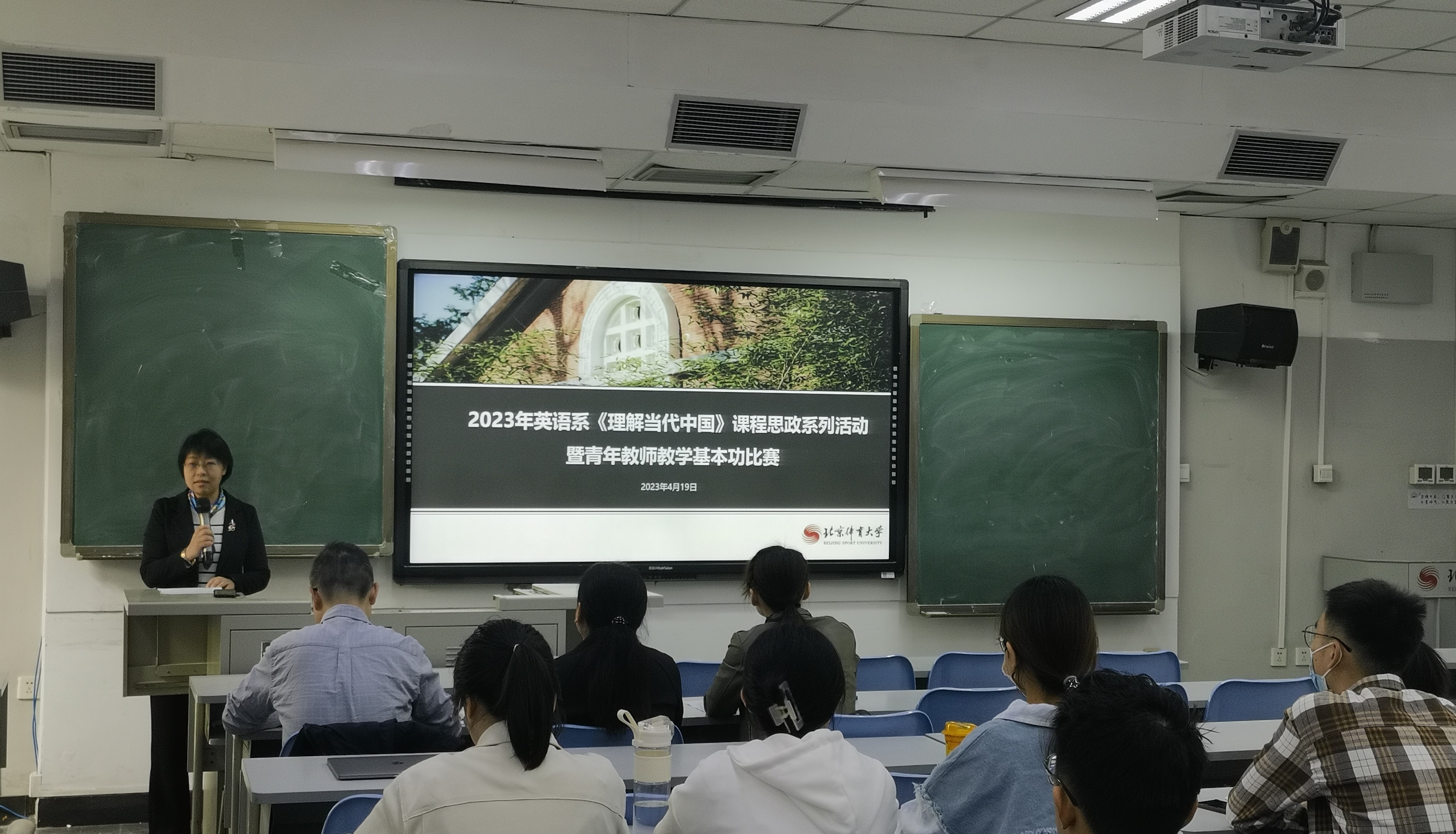 c35b11fd67af40a9a8b018f5383f140c.jpg