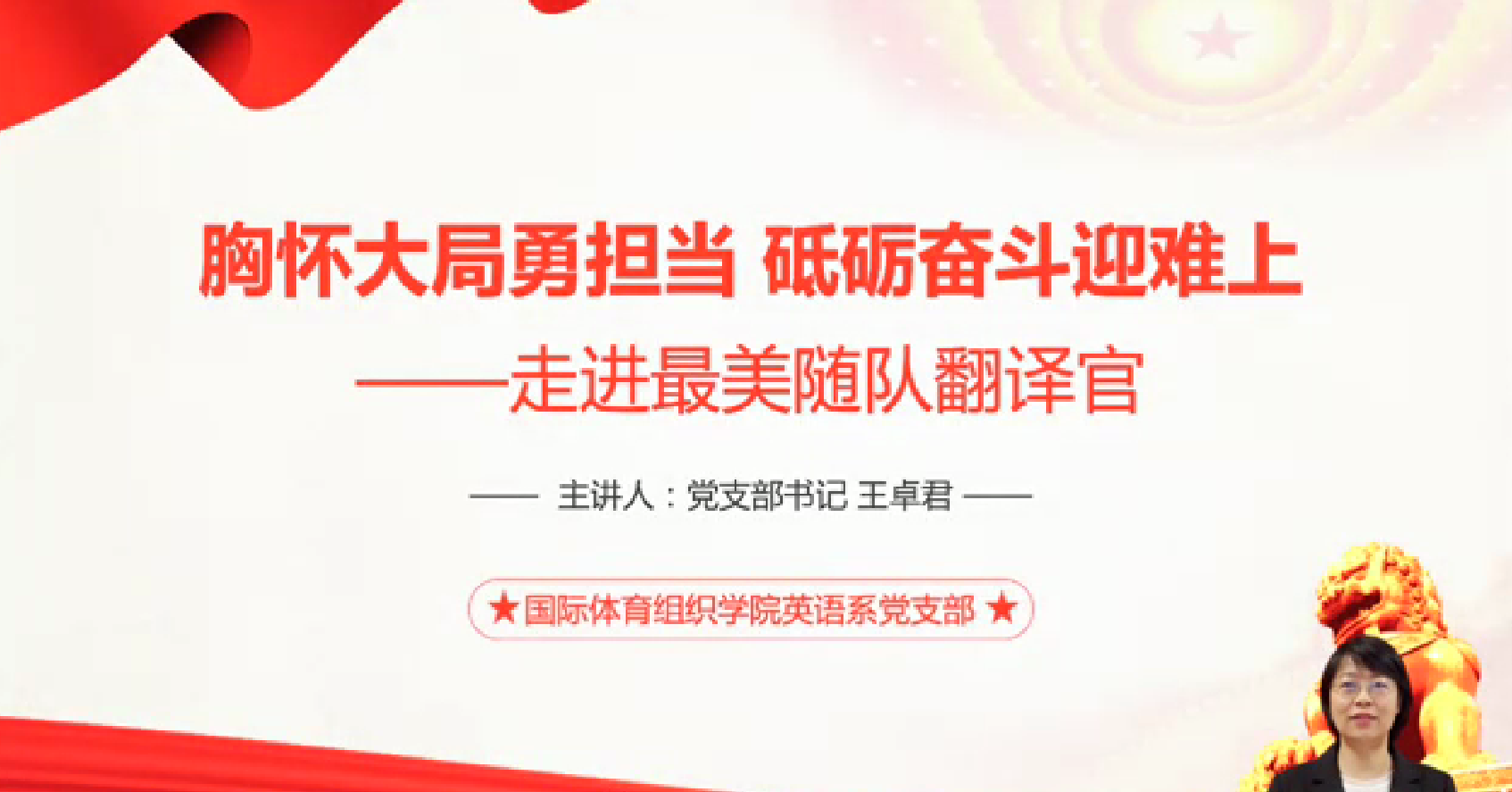 112575d83adb44b1a5e5f7bb84d07970.png