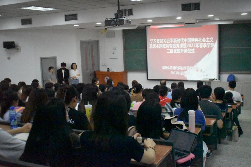 微信图片_20230601065350.jpg